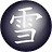 wiseguy12851