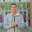 amer