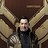 ESORimmer_Rimmer