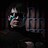 Peter_Sharplin