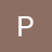 Patrick_Hertel