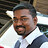 Arul