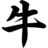 jmn
