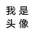 liuyunbin