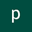 piyus_dam