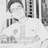 Quang_Hoang_Minh