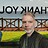 SimonsaysNL