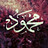 Mahmoud_Mohsen