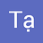 T_Khanh_Linh