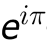 abalter
