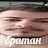 Stanislav