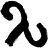 barbos