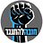 eshel-knafo